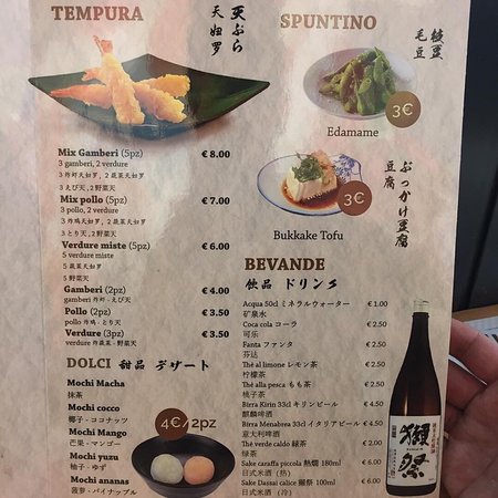 Free authentic japanese bukkake