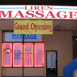 Oriental massage las vegas